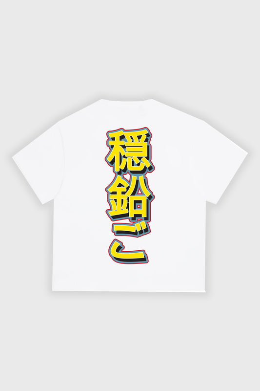 Tokyo Nights Tee